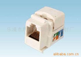 樂清市利百佳網(wǎng)絡(luò)通訊器材廠 專注通訊設(shè)備制造，助力信息時(shí)代發(fā)展