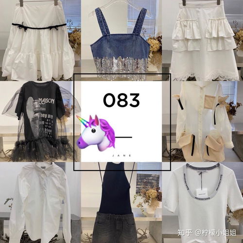 深圳南油服裝批發市場 探尋熱門與獨具匠心的小眾女裝